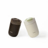 تراول ماگ (قهوه ای خاکی) - Travel Tumbler (Terra Brown)